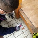 성원씨앤티 이미지