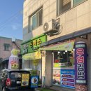 신포돈까스 | [경기 연천] ‘신포돈까스’ 재재재방문 후기