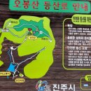 성전암등산로 네이버블로그