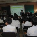 완도신지중학교 이미지