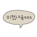 퍼피펜트하우스 이미지