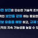 솔루션독 이미지