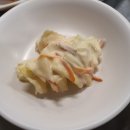 돈오삼