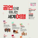 다산아트홀 이미지