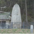 오수리석불 이미지