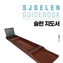 관문경로당 이미지