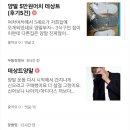 2018 신상컬러♥ 2중바닥 스포츠발목&페이크삭스(덧신) 양말 이미지