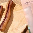 멍멍하누 이미지