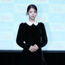 한채린 카카오 검색결과