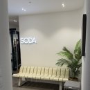 소다개 | 창원 상남동 사진관 사진소다 결혼기념일사진 후기