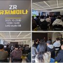 장성진 | (주)니콘이미징코리아, Z CINEMA 시리즈 ‘ZR 유저세미나’ 개최