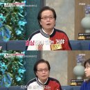 강남길 카카오 검색결과
