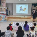 낙동초교병설유치원 이미지