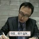 백플랜에듀 | [내머리내공부] KBS 한국어 때려치고 실글 2급 딴 후기