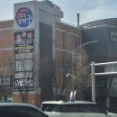 경북대학교사범대학부설고등학교 | [학교 역사] 경북대학교 사범대학 부설중고등학교