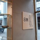 야미버거 이미지