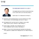 국방기술품질원 | [국방기술품질원 자소서]국방기술품질원 경비업무 신입/경력 채용 자기소개서 첨삭 및 대행 후기!