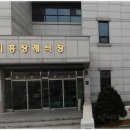 기흥장례식장 이미지