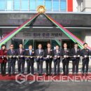 김해세무서 밀양지서 이미지