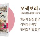 진도농부 이미지