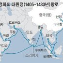 원정교역 이미지