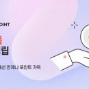 Sun테라피 이미지