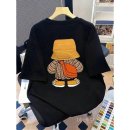 이너모스트