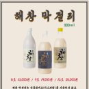 도원돼지국밥 | [종각역] "엄용백 돼지국밥": 국밥순례 10호, 종로에서 진한 고기 육수의 돼지국밥