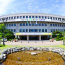 안산시 장애인 이동기기 수리센터 이미지