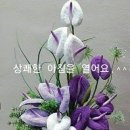 행복의료기 이미지