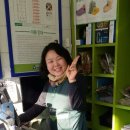 현대힐세탁소 이미지