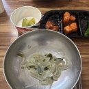초전수제비집