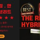 레코드피자 이미지