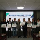 동서에너지 이미지