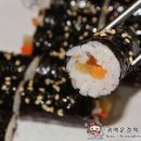 고래즉석떡볶이 - 송파구 올림픽로 119 | 고래즉석떡볶이