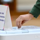 영광공업고등학교 이미지
