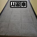 방지초등학교 이미지