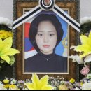 예람 이미지
