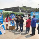 남해관광안내소 이미지