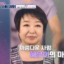 2026.6.11.목요일 TV종합편성표 &amp; 예고편 ♥ KBS1 KBS2 EBS1 tvN TV조선 JTBC MBN MBC SBS 채널A OBS...