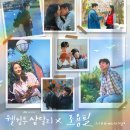 웰컴 이미지