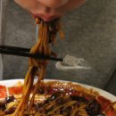 쌍팔반점마포
