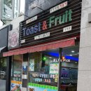 국수앤토스트 이미지