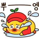 구야양곱창 이미지