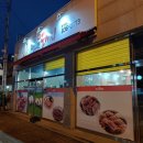 머그면 돼지 네이버블로그
