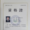 KM GYM 네이버블로그
