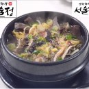 방배천로6-16 이미지
