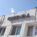 수출대로-37 이미지