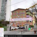 상일초등학교+상동하늘유치원 네이버블로그