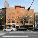 영등포구청역 맛집, 영등포 밥집 | 가성비 좋은 닭도리탕, &#34;인생식당&#34; | 닭도리탕, 닭볶음탕 어원과 차이